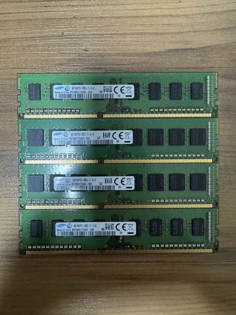 삼성 DDR3-12800 4GB*5 20GB